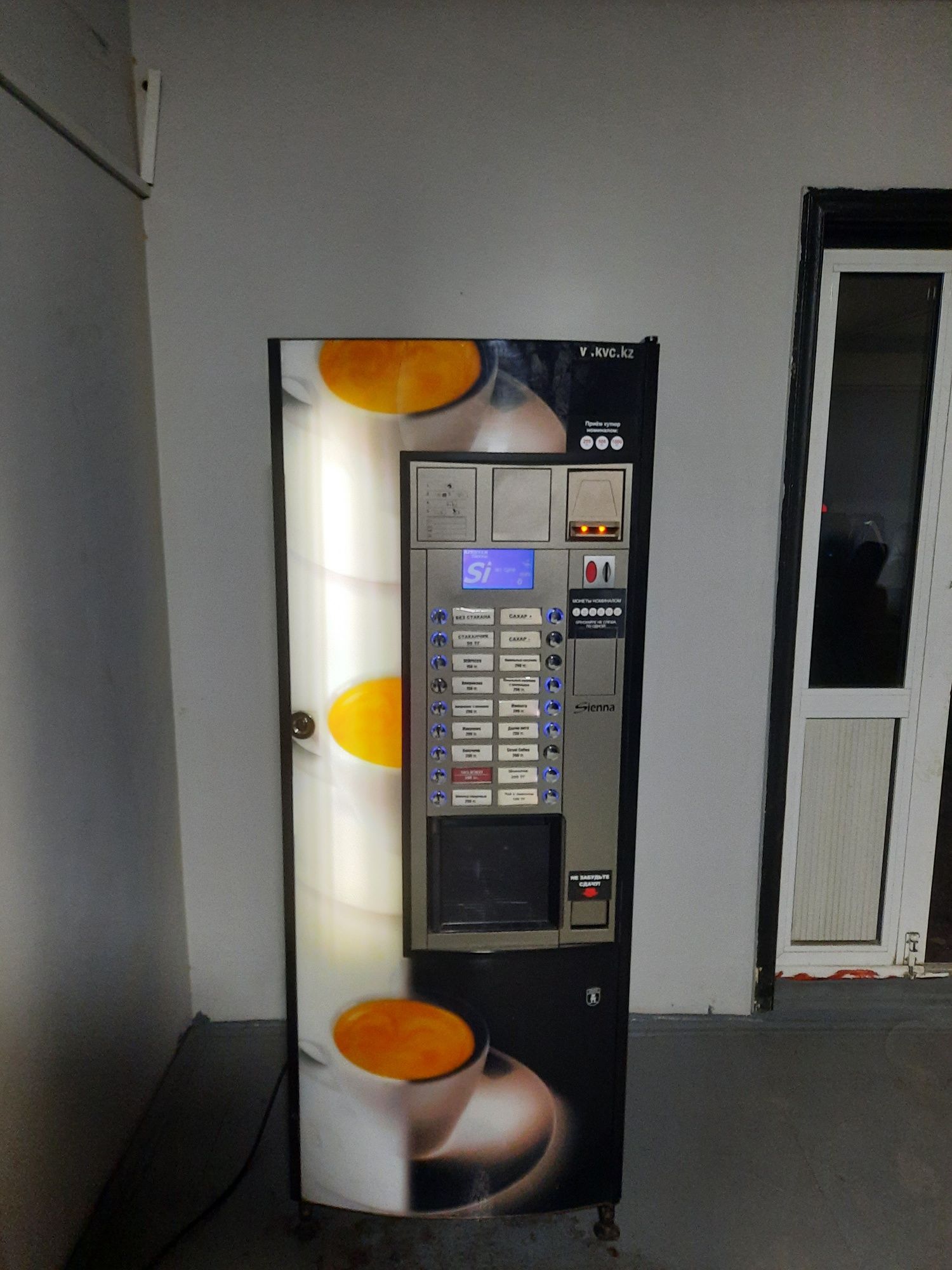 Кофемашина в отличном состоянии