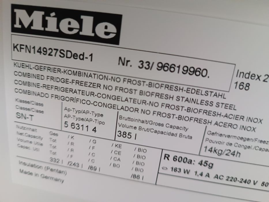 Хладилник с фризер MIELE INOX