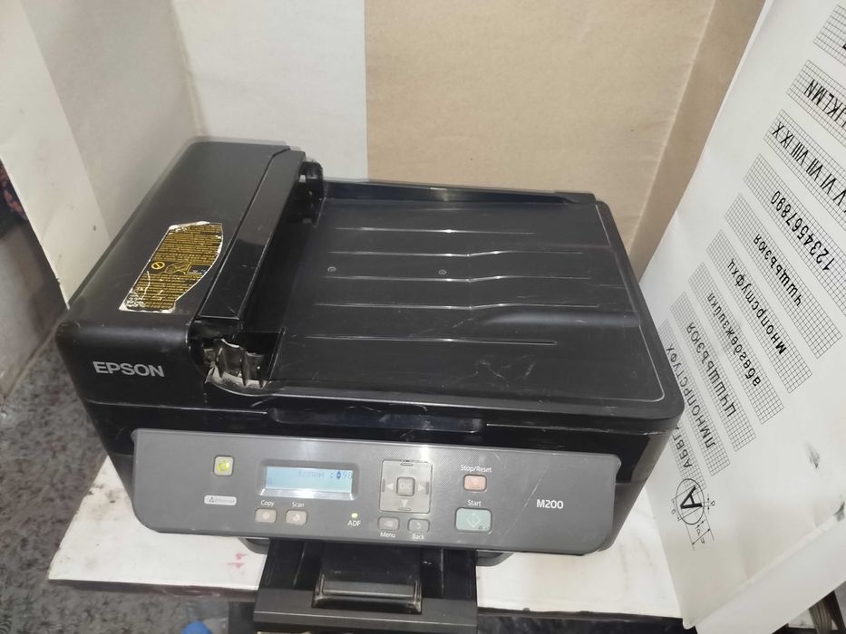 Epson M200 Printer skaner kopiya