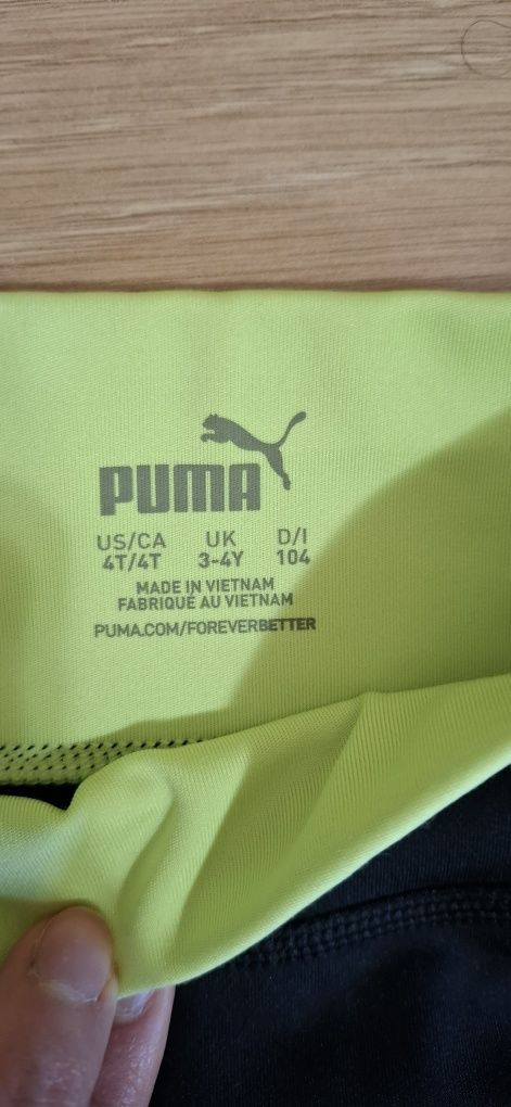 Детски клин Puma 104