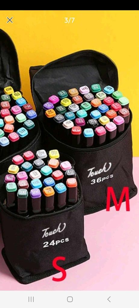 Цветни маркери пакет