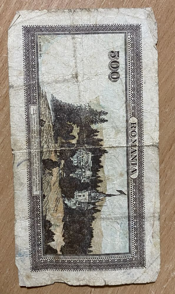 Bancnote vechi " Banca Națională a României "
