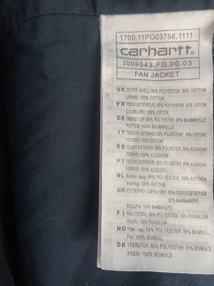 Jacheta barbati Fan Carhartt S