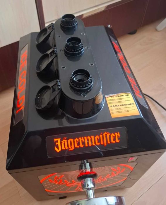 Răcitor Jägermeister