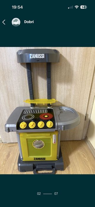Детска кухня за игра