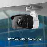 TP-Link VIGI C340I (6 - 2.8 mm) 4MP Outdoor Уличная ИК- сетевая камера