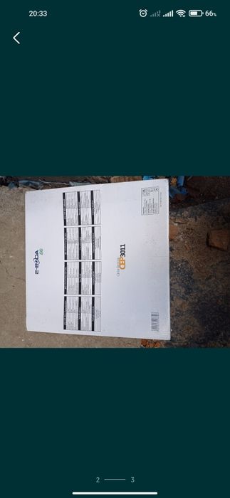 Cantar baie electronic cu analizator E-Boda CEP 3011, 150 kg, Maro