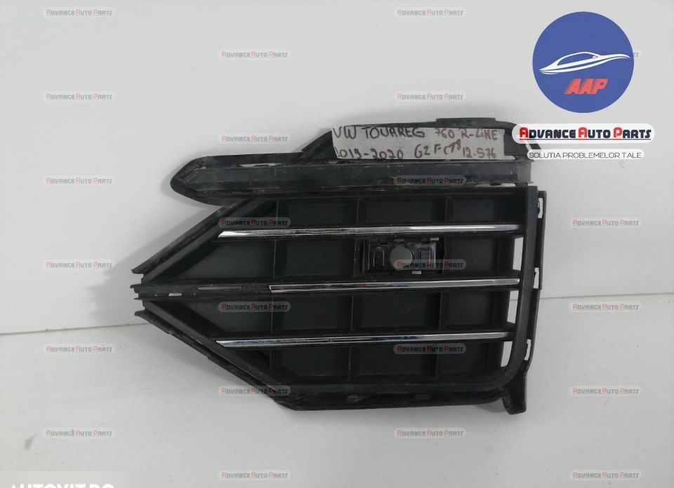 Решетка Проектор Дясна R Line оригинал Фолксваген / Volkswagen Touareg