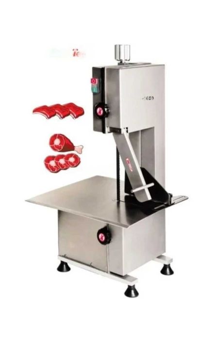 Ленточная пила HLS 1650