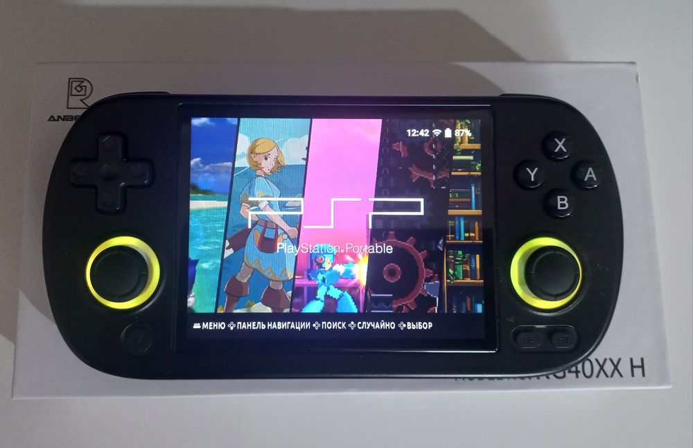 Продам Anbernic RG40xx