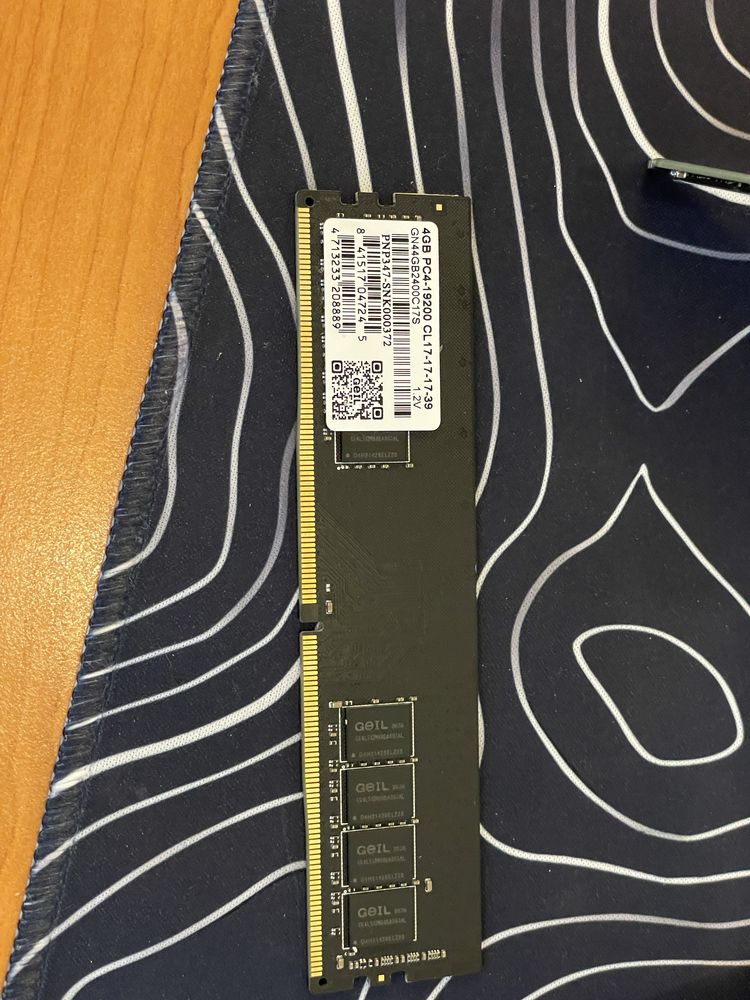 Озу ddr4 4gb.