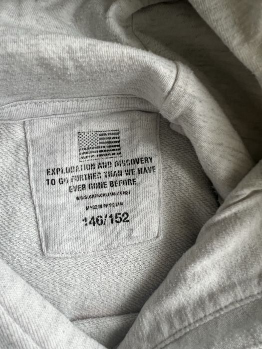 Суитчери 146-152 за момче