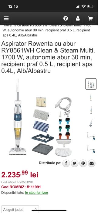 Aspirator Rowenta