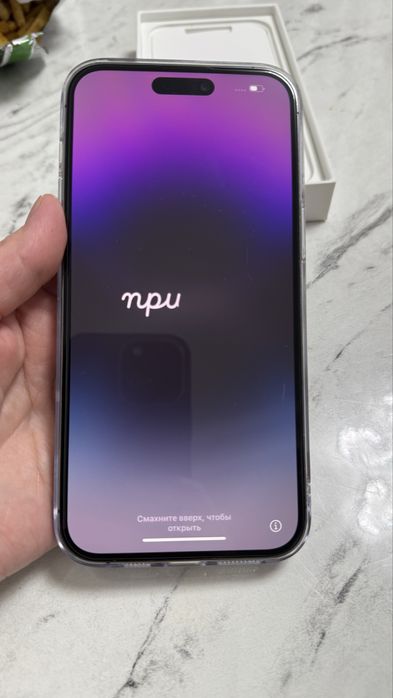 Продам Iphone 14 pro max