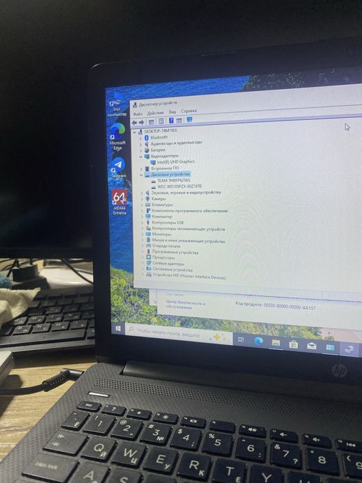 Срочно продаю ноутбук Hp G250