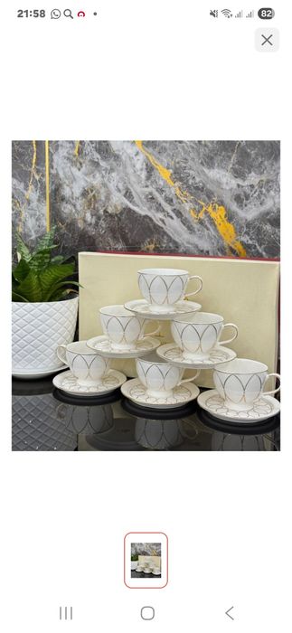 Продаётся набор чашек на 6 персон с блюдцами