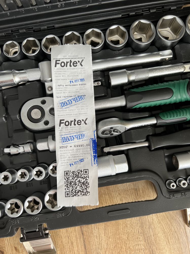 Набор инструментов FORTEX (110 предмета)