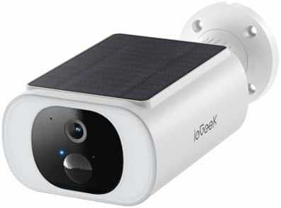 Нова Соларна Камера 2K с Нощно Виждане и Дистанционно Управление