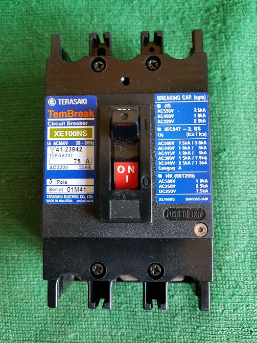 Автоматичен прекъсвач TERASAKI 75A