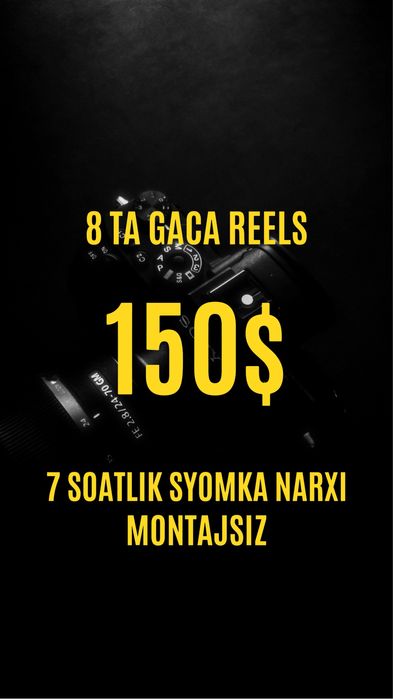 Video Reels hizmati