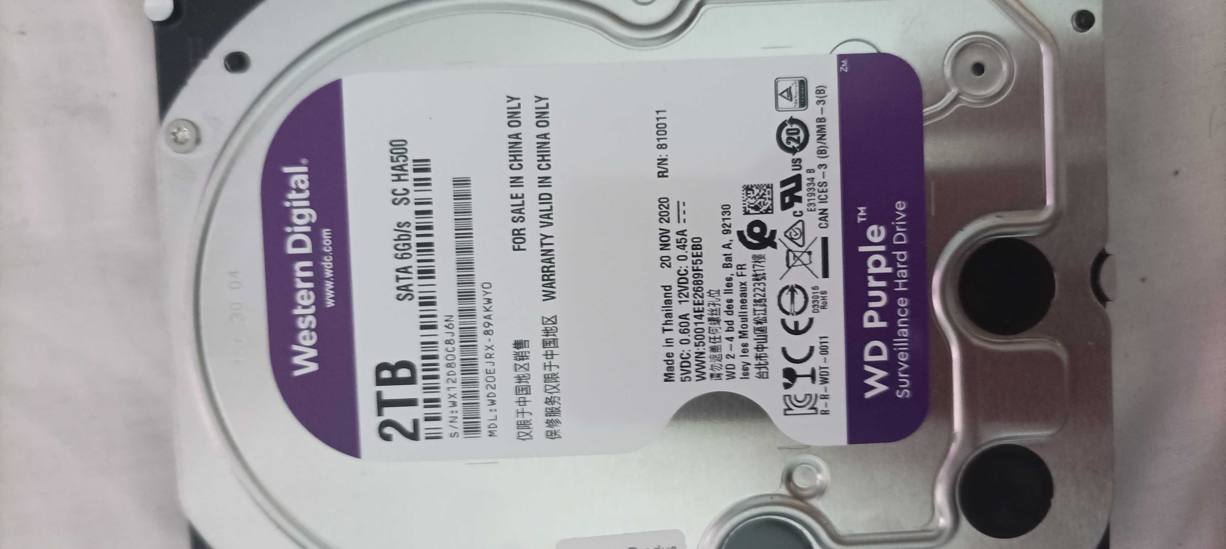 Vând Hard Disk desktop WD Purple