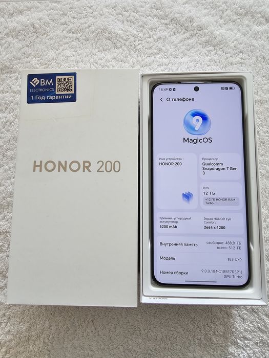 Honor 200 5G  12+12/512GB New