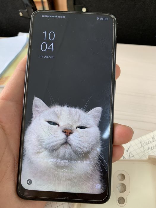 Oppo reno sotiladi