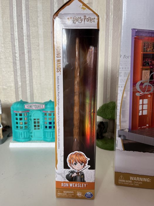 Harry Potter Diagon Alley + подарък