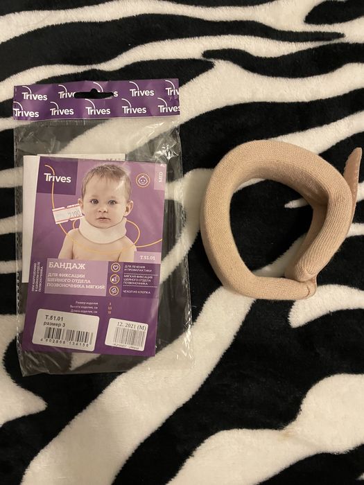 Продам бандаж шейный для малыша. 1800тг