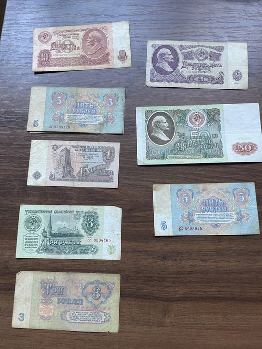 Bancnote vechi colectionar