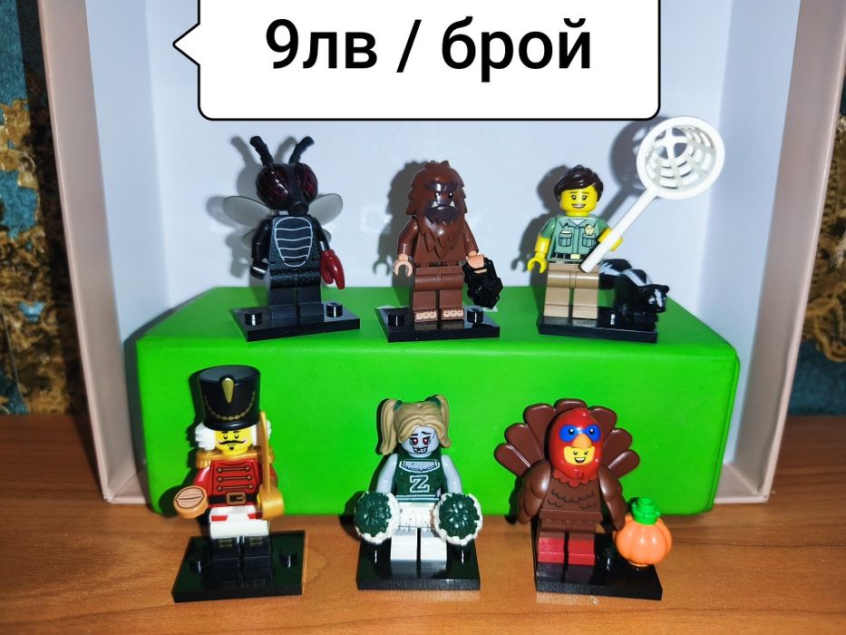 Lego / Лего фигурки
