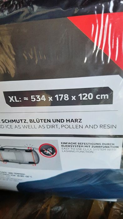 НОВО  ! Неразпечатвано Покривало за Автомобил