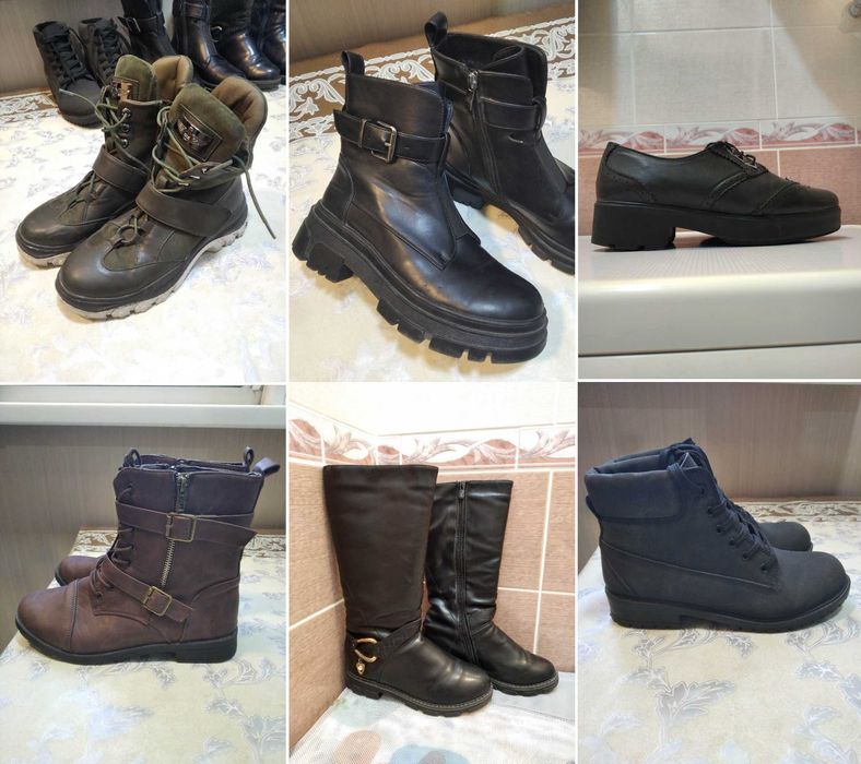 Ботинки, сапоги, туфли.