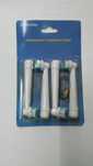 Сменные насадки для электрической зубной щетки Braun Oral-b