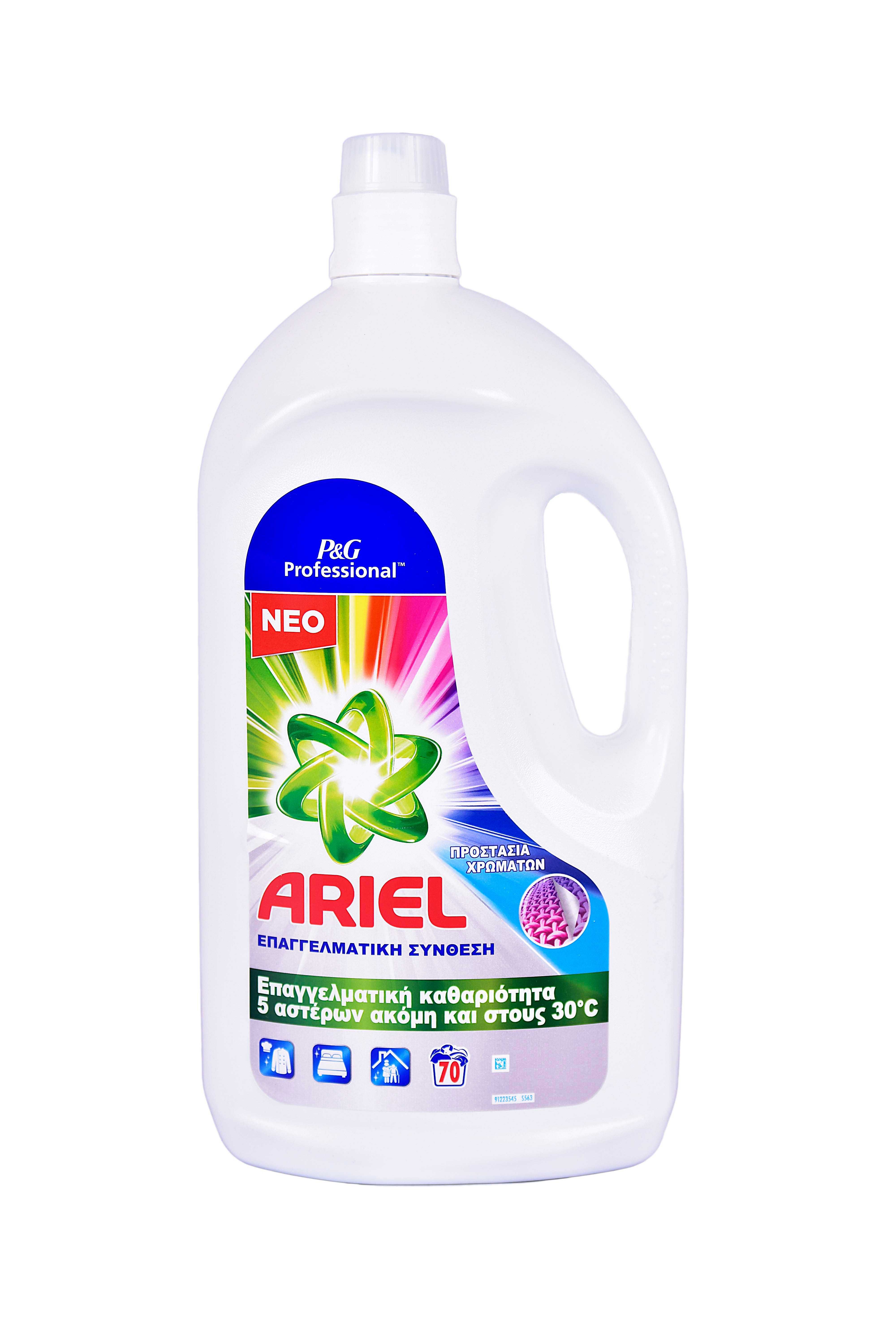 течен прах/гел ARIEL P&G Professional 7 пералн 3,75л за цветно ГЪРЦИЯ