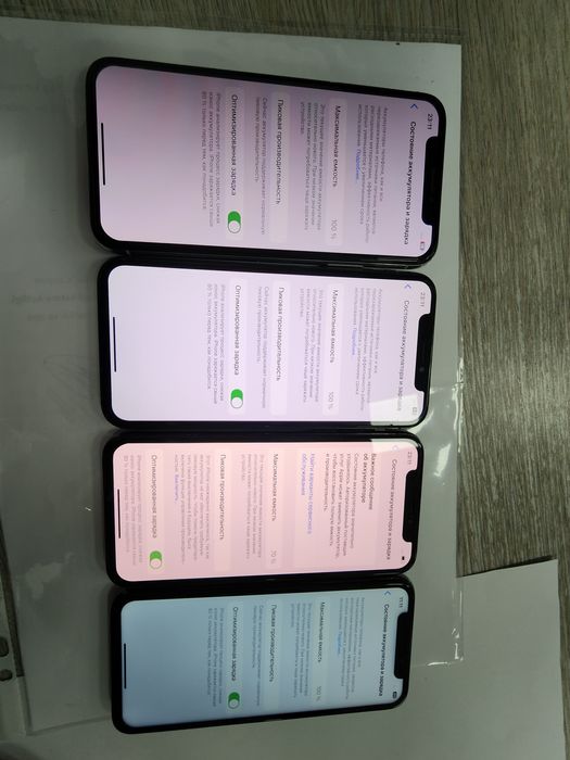 Iphone XS Black 64GB Bat 100% Srochna