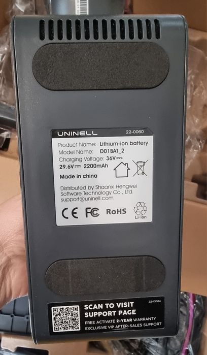 Правостояща прахосмукачка Uninell