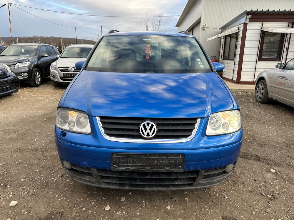 На Части VW Touran 2.0fsi-AXW-150к.с.!