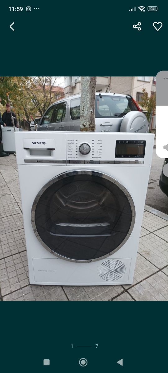 Комплект пералня и сушилня siemens IQ 800