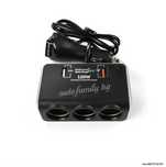 Разклонител за запалка 120W 12V/24V