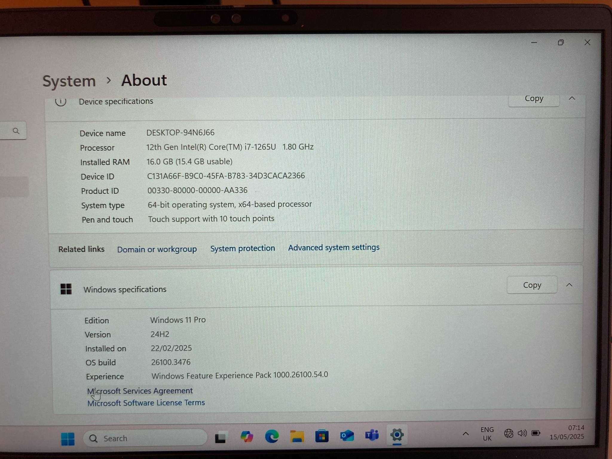 Dell Latitude 7430 Touch i7-1265U 16GB RAM 256GB в Гаранция!