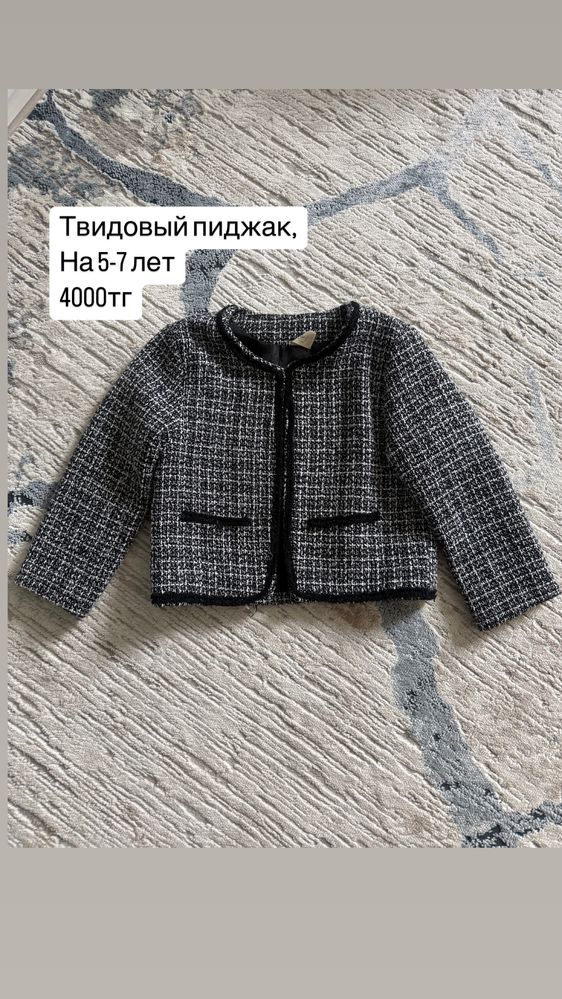 Одежда для девочек, 5-7 лет