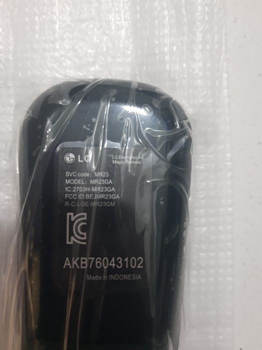 Дистанционно LG magic