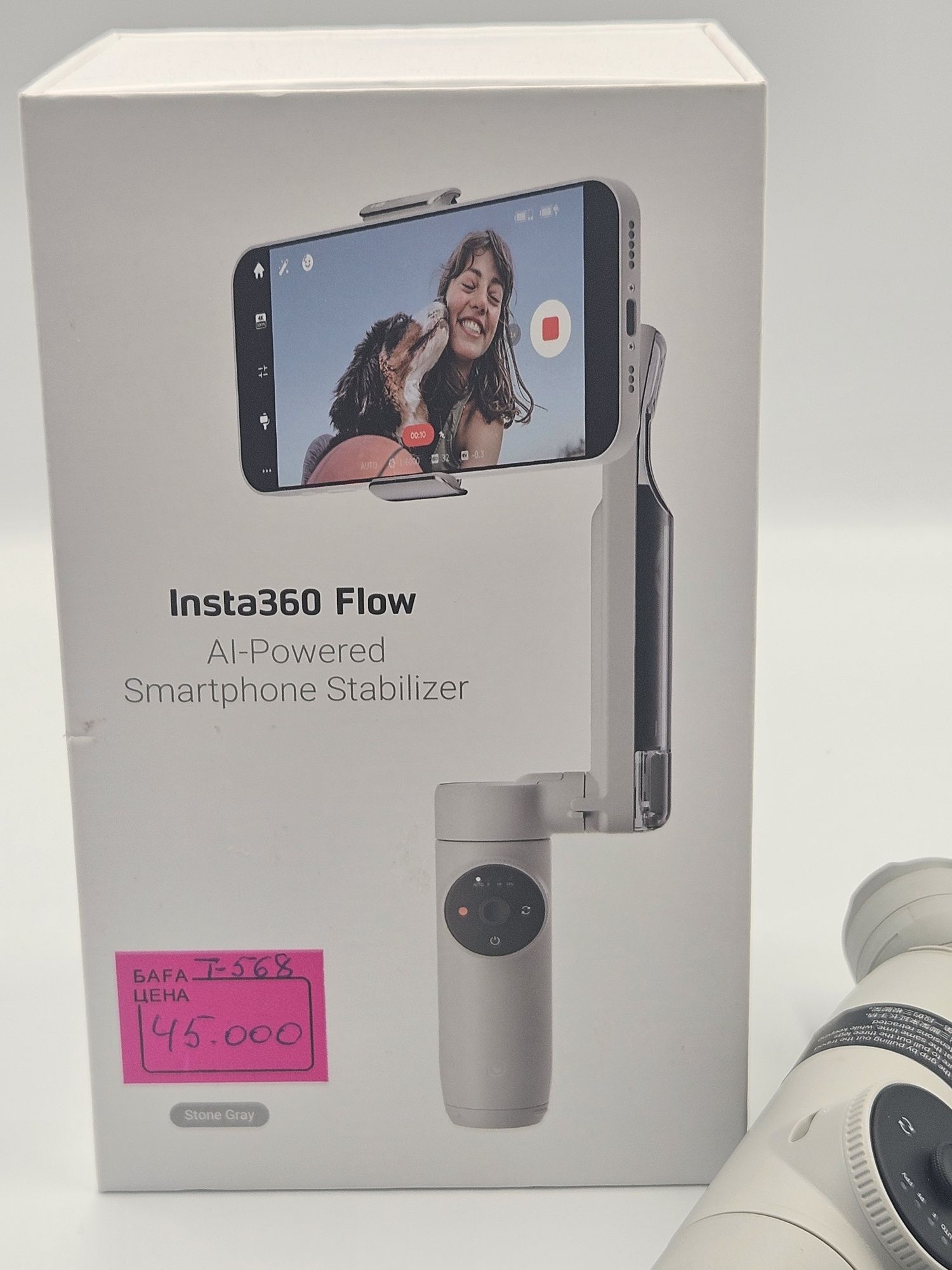 Insta 360 Flow с коробкой