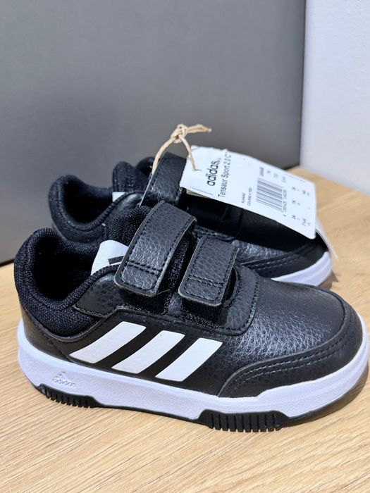 Детски маратонки