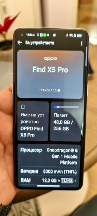 Oppo find x5 pro 12/256 Citytel