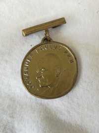 Медал на папа ll