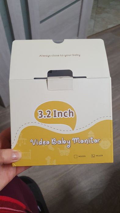 Sistem monitorizare bebelusi