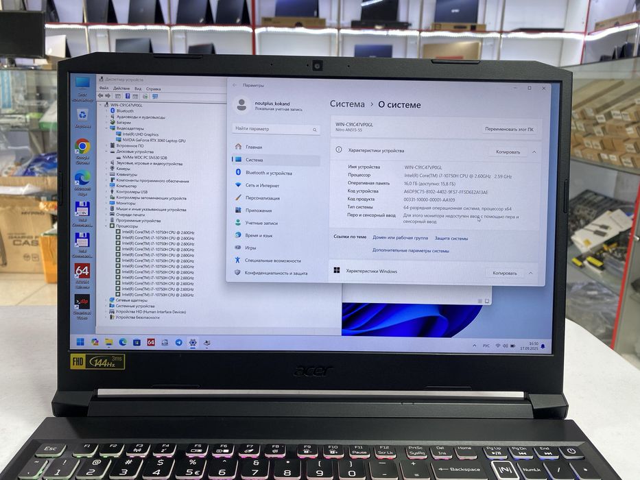 Acer nitro core i7 RTX 3060 6Gb vidyokartalik