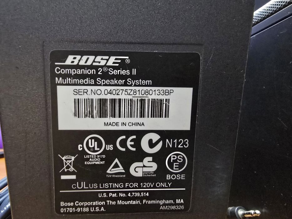 Boxe PC Bose Companion 2 Series II